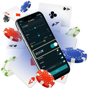 Aplikasi AYU89 di perangkat mobile